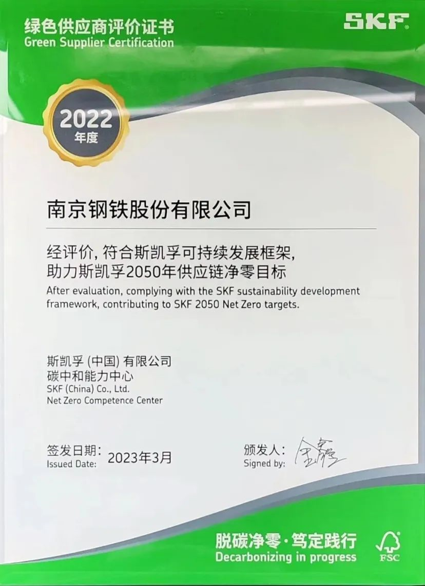 幾種常用冷卻塔的優缺點,常用的冷卻塔有哪些